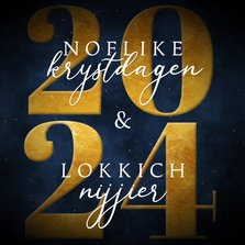 Kerstkaartje Friese tekst 2024 goud