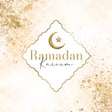 Klassieke Ramadan kaart watercolor patroon maan ster goud