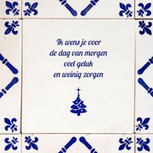 Nieuwjaar spreuk delftsblauw