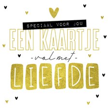 Sterktekaart hip vol met liefde vriendschap goud