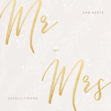 Stijlvolle felicitatiekaart huwelijk MR and MRS in goudlook