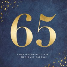 Stijlvolle klassieke verjaardagskaart met gouden leeftijd 65
