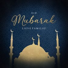 Stijlvolle religiekaart moskee Eid Mubarak offerfeest 