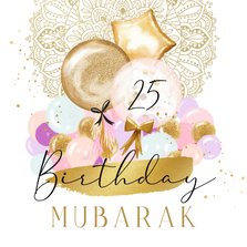 Trendy verjaardagskaart birthday mubarak ballonnen goudlook