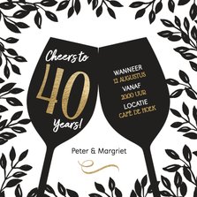 Uitnodiging 40 jaar huwelijk Cheers