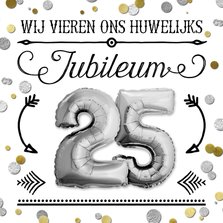 Uitnodiging jubileum confetti ballon 25 zilver