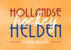 hollandse hockey helden
