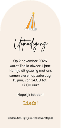 Hoge boog kinderfeestje 1 jaar jungle aap giraf leeuw foto Achterkant