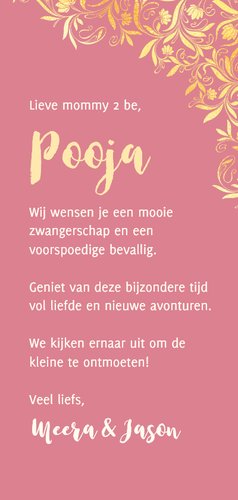 Felicitatiekaart Indiase en multiculturele zwangerschap 3