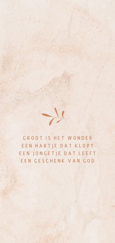 Geboortekaartje dubbel roze marmer en hartje minimalistisch 2