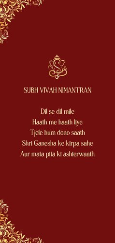 Hindoestaanse trouwkaart met bruidspaar illustratie 2