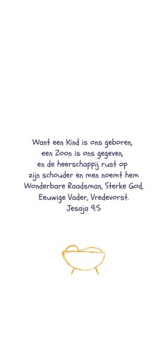 Kerstkaart illustratie Jezus in kribbe Jozef en Maria 2