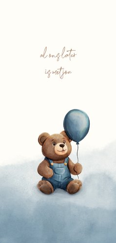 Lief geboortekaartje teddybeer met ballon blauwe waterverf 2