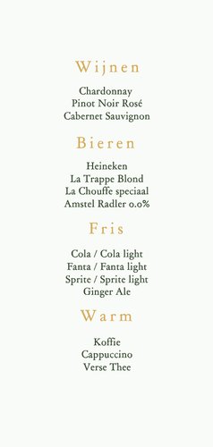 Menukaart kerstdiner dennenbomen in waterverf 2