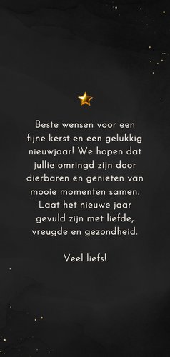 Trendy kerstkaartje folieballon 2026 verticaal goud 3
