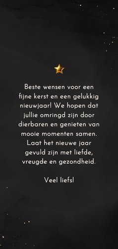 Trendy kerstkaartje folieballon 2027 verticaal goud 3