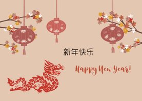 Chinese nieuwjaarskaart met draak en lampionnen