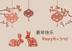Chinese nieuwjaarskaart met konijnen en lampionnen