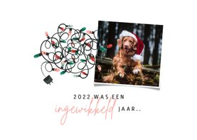 Kerstkaart met foto - ingewikkeld jaar