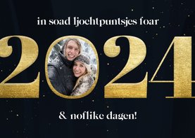 Nieuwjaarskaartje Fries 'in soad ljochtpuntsjes foar 2024'