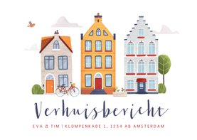 Verhuiskaart illustratie huisjes fiets verhuisbericht 