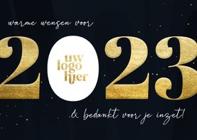 Zakelijke nieuwjaarskaart 2023 goudlook met logo