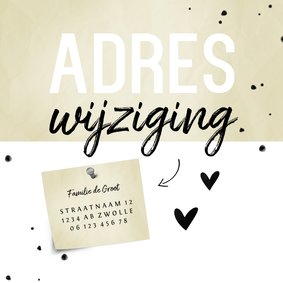 Adreswijziging papierlook met hartjes