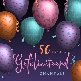 Ballonnen verjaardagskaart met naam en aanpasbare leeftijd