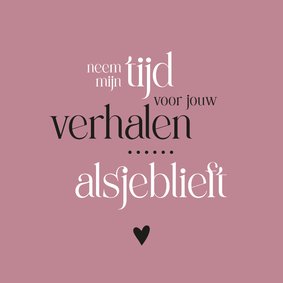 Beterschap gedicht 'alsjeblieft'