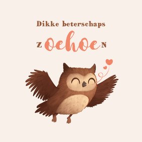 Beterschapskaart beterschapszoen oehoe uil dieren lief