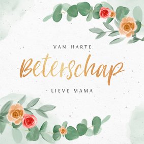 Beterschapskaart bloemen stijlvol goud foto