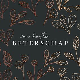 Beterschapskaart - chique veel beterschap ingetogen