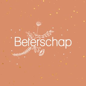 Beterschapskaart - flowers