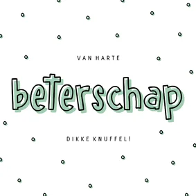 Beterschapskaart hip met confetti