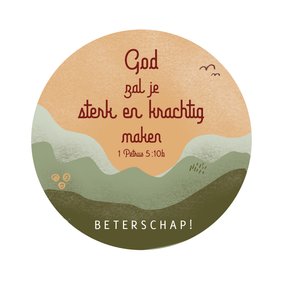 Beterschapskaart met bijbeltekst en landschap