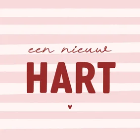 Beterschapskaartje een nieuw hart na transplantatie