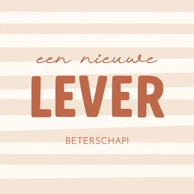 Beterschapskaartje een nieuwe lever transplantatie 
