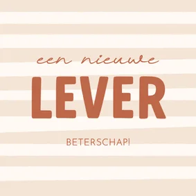 Beterschapskaartje een nieuwe lever transplantatie 