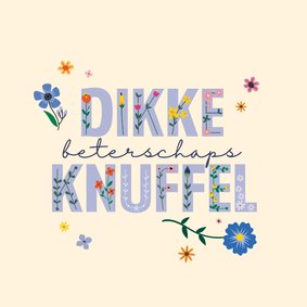 Beterschapsknuffel - Flowers all over - beterschapskaart