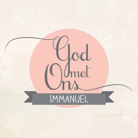 Christelijke kerstkaart Immanuel God met ons