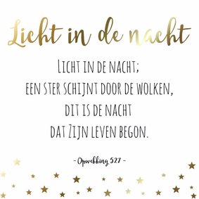 Christelijke kerstkaart Opwekking 527