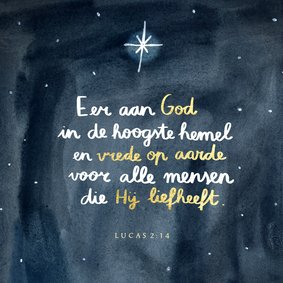 Christelijke kerstkaart sterrenhemel ere zij God waterverf