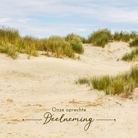 Condoleancekaart duinen met helmgras