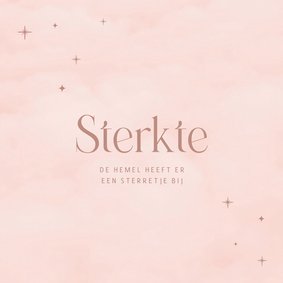 Condoleancekaart met wolken en sterretjes in roze