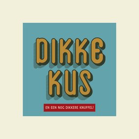 Dikke kus - retro - zomaarkaart