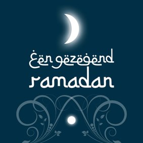 Een gezegend ramadan-isf