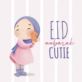 'Eid Mubarak Cutie' schattige islamitische Eid wenskaart