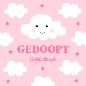 Felicitatie doop wolkjes roze