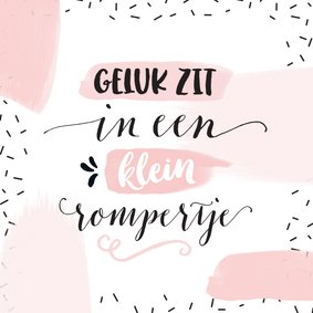 Felicitatie geboorte meisje geluk zit in een klein rompertje