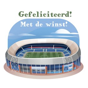 Felicitatie voetbal kaart felicitatie met winst